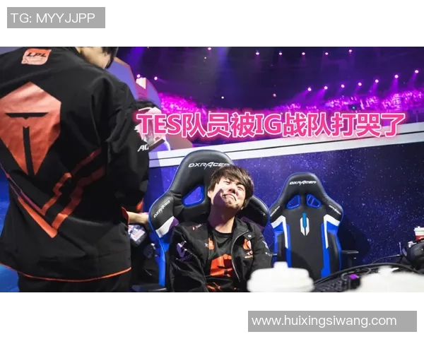 和平精英热议TES战队实力之争引发玩家热烈讨论与不同观点碰撞