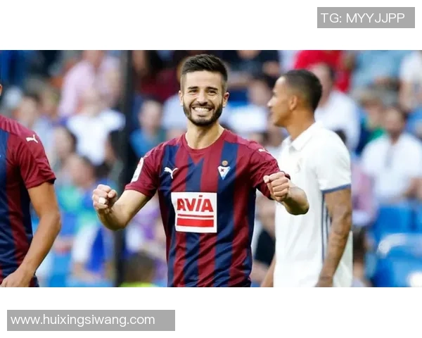 埃瓦尔主场迎战比利亚雷全力争胜力争积分榜上游位置