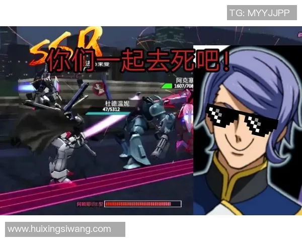 艾因对德独立精彩直播全程回顾及赛后分析分享