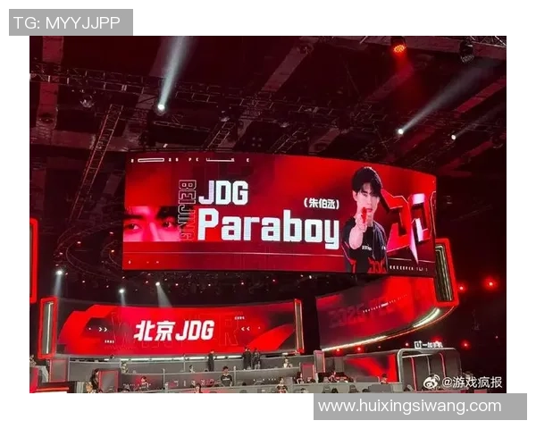 聚焦和平精英赛事JDG战队状态分析与未来展望