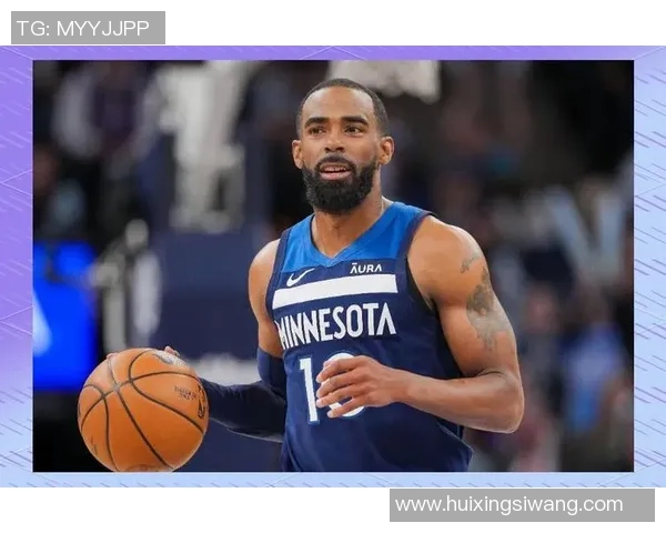 迈克康利在NBA的辉煌历程与职业生涯的深刻影响分析